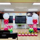 단포초등학교병설유치원 이미지