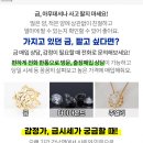월곡연세가정의학과의원 이미지
