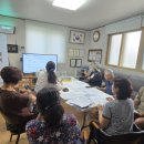 수곡2리 이미지