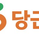(주)디지탈에이전트 | 12월 셋째주 세번째 광고업계 동향을 알려드릴게요!
