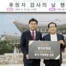 참병원 이미지