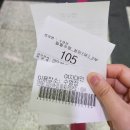 하늘문화센터 수영장 이미지