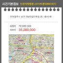 남구-51 이미지