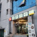 진주세무서 | 진주 칠암동 국밥맛집 추천 해장하러 갔다가 술마시고 나온 진주국밥 후기