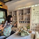 늘찬자연음식연구소 이미지