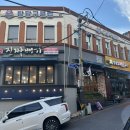 국가대표 진짜배기 이미지