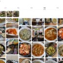 예촌손수제비