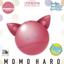 하로하로 이미지