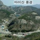 4월 15일(토) 벚꽃엔딩. 암마이산과 벚꽃산행 마이산도립공원 이미지