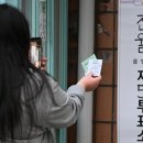 개금3동-8 이미지