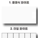 에이케이컴퍼니 이미지