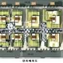 정자엠코헤리츠공인중개사사무소 이미지
