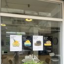 헥스디저트랩