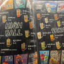 개나리공원 화장실 이미지