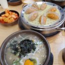 스타키보청기 서대문센터 이미지