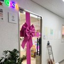 금강로1530-12 이미지