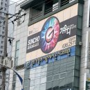 속초가좋아서울에서온 치과의원 이미지