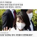 위험한 가족, 본부장 안정권- 안수경- 김혜섭- 콜거니 이미지