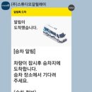 미륵 경로당 이미지