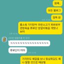 림해식당