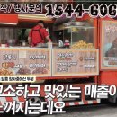 공간BNB