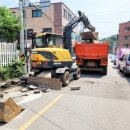 호국산업환경 이미지