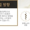 유진포