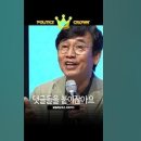 ﻿여론형성을 막기위해 댓글을 없앤 DAUM 이미지