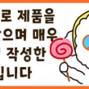 효블링네일