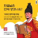 돌개바람 태권도장 이미지