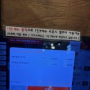 3463 | 광주용봉동)돈까스맛집 용봉동돈까스 돈까스만드는남자 비엔날레점 솔직후기