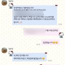 용연동길 | 아산 배방읍 카페 영춘당 ㅣ 아산 두쫀쿠 맛집 예약 방문 후기