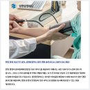 성현의료기 이미지