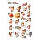 A0003 쇼핑하우
