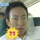 석쇠구이본점 이미지