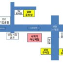 시제이여성의원 이미지