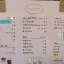 봉곡동213 이미지