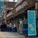 별식당 이미지