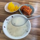 죽성뜨락해물칼국수돈까스 | 기장 장안 뜨락제면소 장안칼국수맛집 임랑해수욕장근처 맛집 서생 뜨락제면소 고리원자력근처맛집