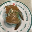 둔촌역 | 접시당 1,990원인데 점심 대기 둔촌역 맛집 스시이안앤 솔직 후기