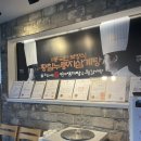 중동역 2번출구 | 부산 중동역맛집 형과아우누룽지삼계탕&amp;왕갈비탕 엄마와 식사 후기