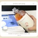 자연앤세탁 | 라라앤모어 신생아손수건 아기옷세탁 아기세탁세제 사용 후 추천해요