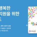 비타의원 이미지