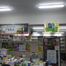 신천중앙약국 이미지