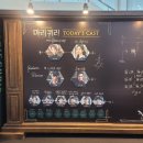 (주)애치와이 가리봉점 | [주간일기] 250818-250825 일상