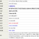(주)햇빛촌