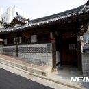 북촌 이미지