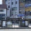 수원역365약국 네이버블로그