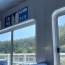 선유도민박 이미지