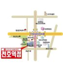 천호가구하이마트